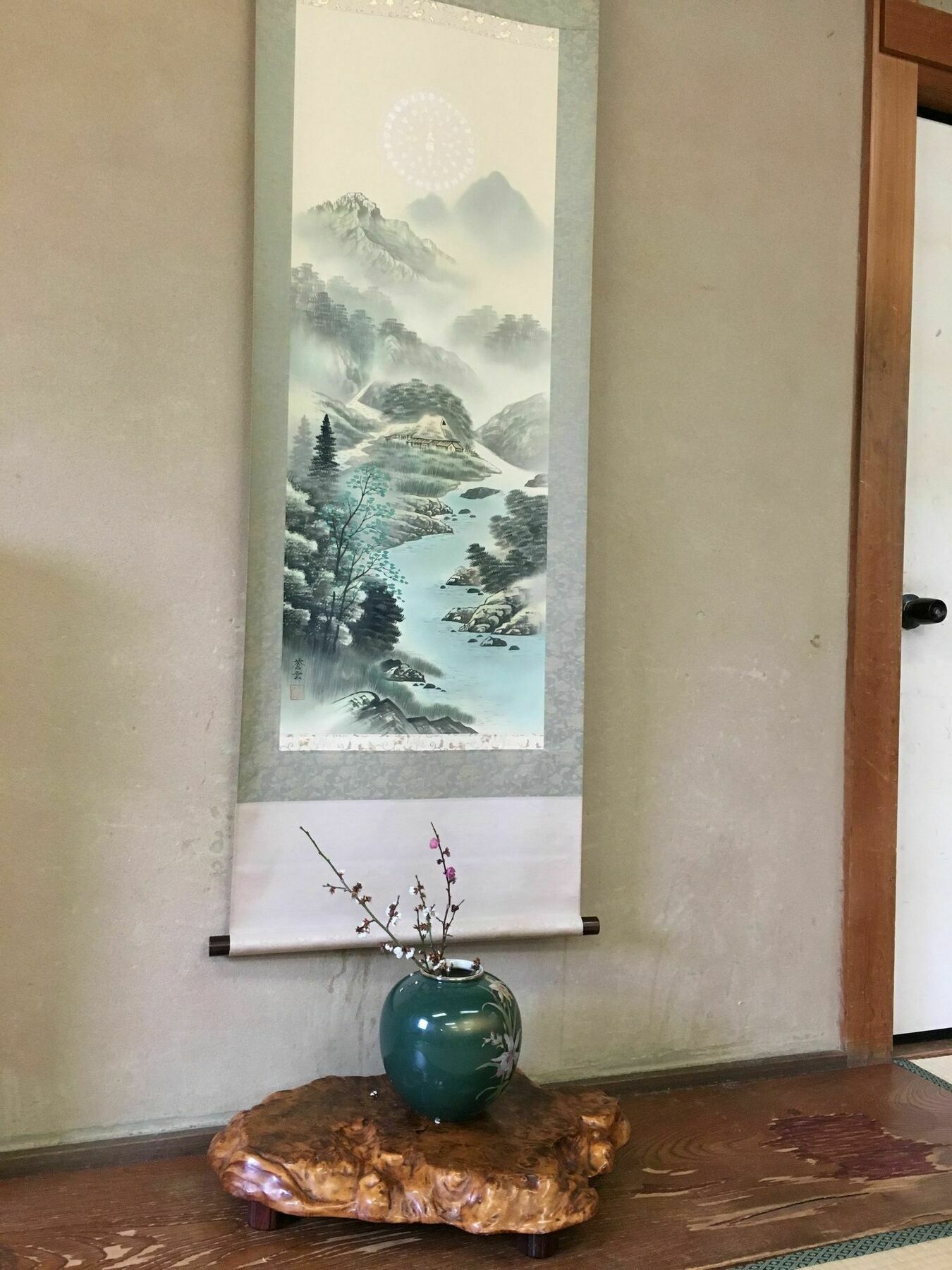Saga Ikkyu - Vacation Stay 7872 京都 外观 照片